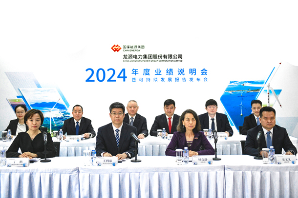 首页- YABO鸭脖公司官网