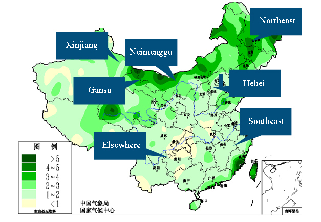 首页- YABO鸭脖公司官网